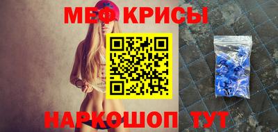мдпв Балаково