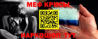 a pvp Балашиха