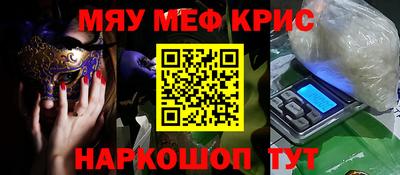 a pvp Балашиха