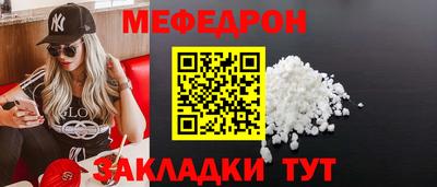 mdpv Владикавказ