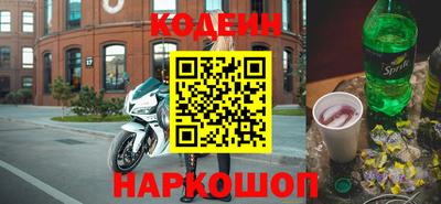 мдпв Балаково