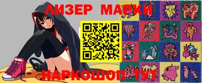 a pvp Балашиха