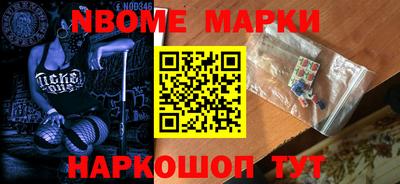 мдпв Балаково