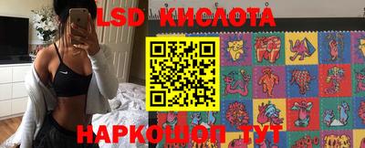 мдпв Балаково