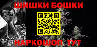 мдпв Балаково