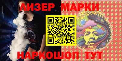 мдпв Балаково