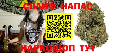 a pvp Балашиха