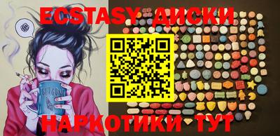 мдпв Балаково