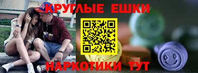 мдпв Балаково