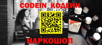 мдпв Балаково