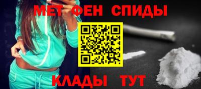 a pvp Балашиха