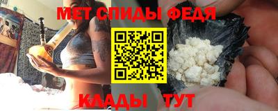 a pvp Балашиха