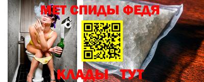 мдпв Балаково