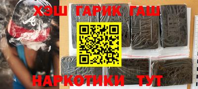 мдпв Балаково