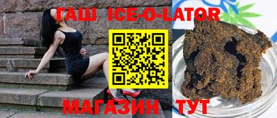 мдпв Балаково