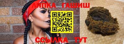 мдпв Балаково