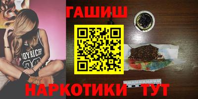 мдпв Балаково