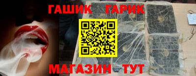 мдпв Балаково