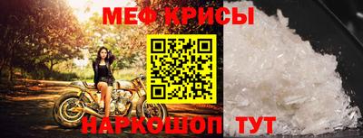 a pvp Балашиха
