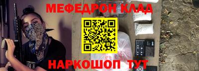 a pvp Балашиха