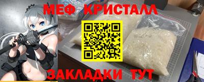 a pvp Балашиха