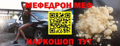 мдпв Балаково